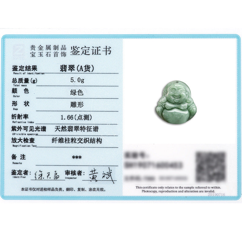 Grade A Jadeite Jade Laughing Buddha Pendant Necklace