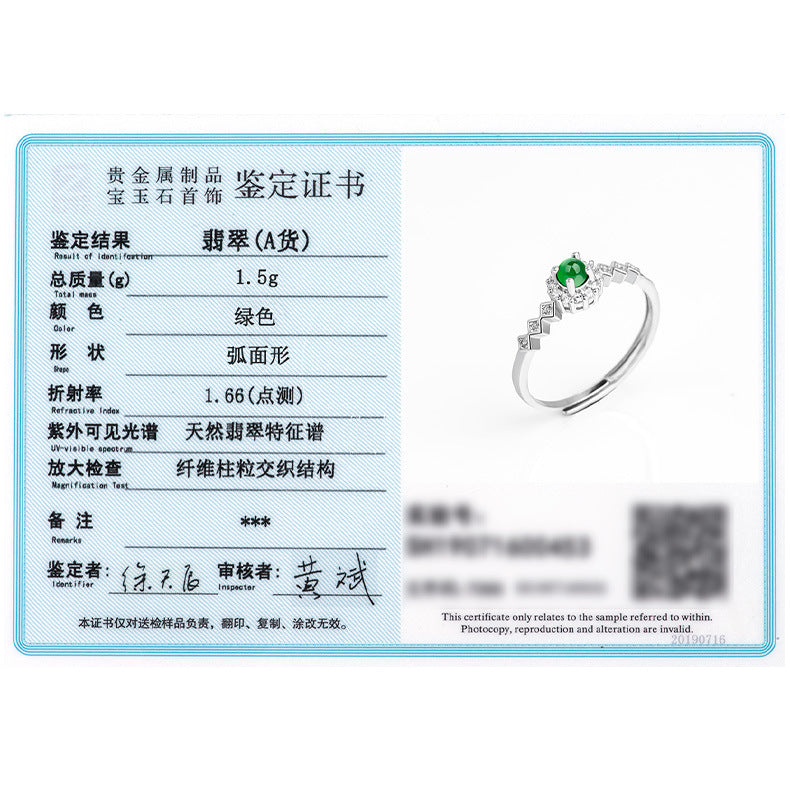 S925 Sterling Silver Set Grade A Ice-Type Vibrant Green Jadeite Cabochon Geometric Halo Adjustable Ring