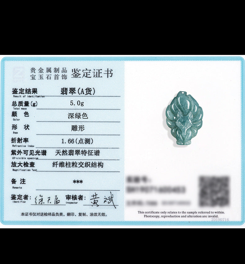 Blue Water Jadeite Jade Nine-Tailed Fox Pendant Necklace