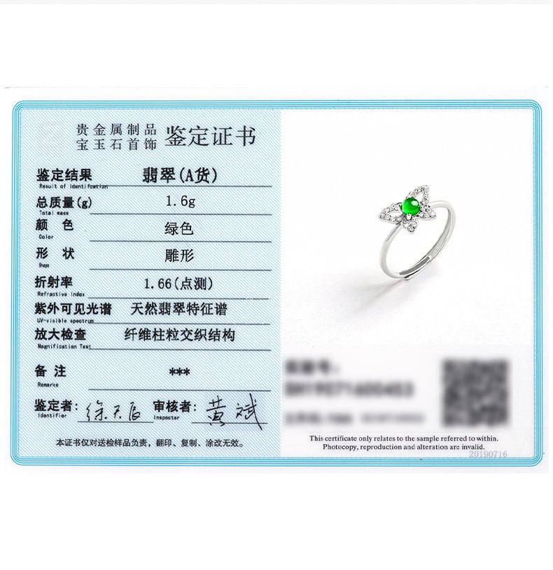 S925 Sterling Silver Set Grade A Ice-Type Vibrant Green Jadeite Jade Butterfly Adjustable Ring