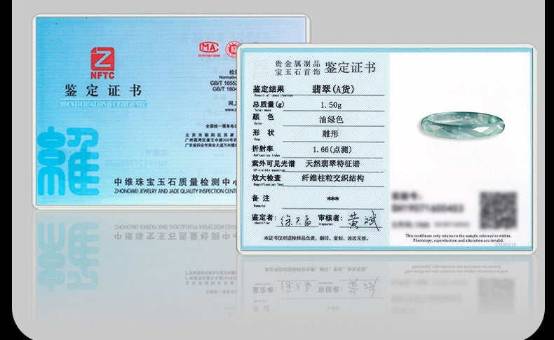 Grade A Ice-Type Blue Water Jadeite Jade Faceted Diamond-Cut Solid Band Ring