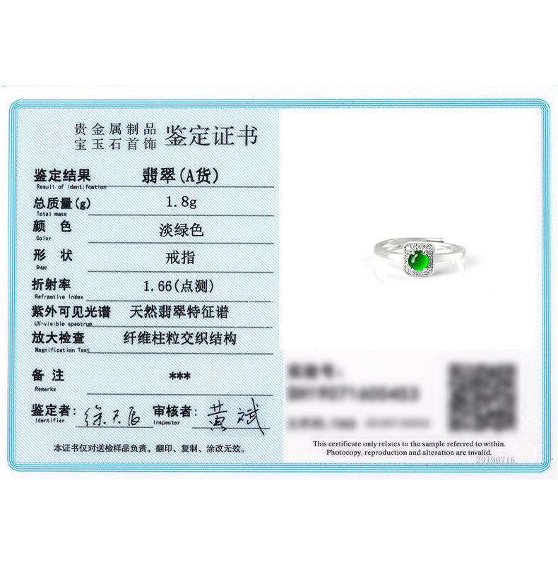 S925 Sterling Silver Set Grade A Ice-Type Vibrant Green Jadeite Cabochon Halo Adjustable Ring